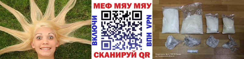 LSD-25 Дорогобуж