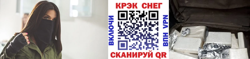 Cocaine VHQ  hydra вход  Дорогобуж  что такое  
