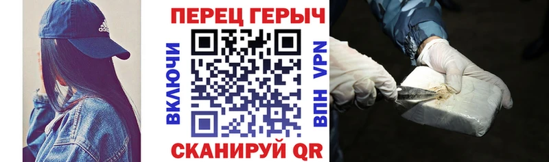 где найти наркотики  Дорогобуж  Героин афганец 
