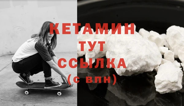 гашиш Арсеньев