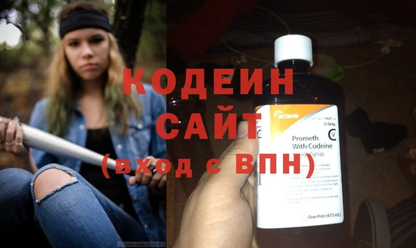 героин Армянск