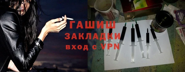 гашишное масло Аркадак