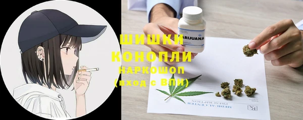 гашишное масло Аркадак